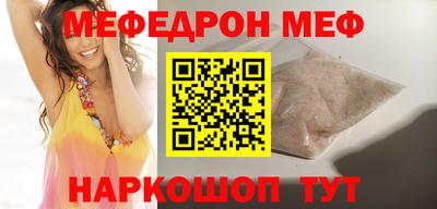сатива Будённовск