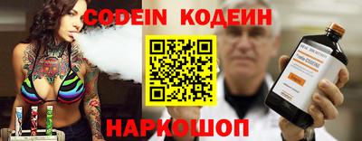 сатива Будённовск