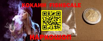 кокс Бугуруслан