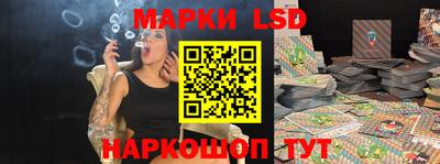 кокс Бугуруслан