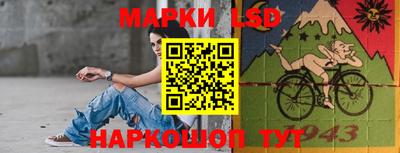 кокс Бугуруслан