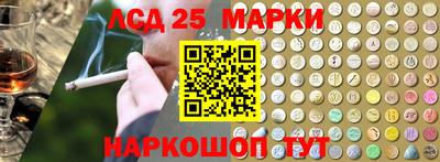кокс Бугуруслан