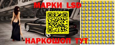 кокс Бугуруслан