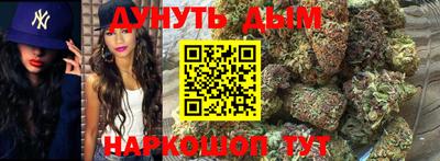 меф Бузулук