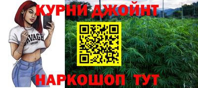 меф Бузулук
