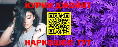 кокс Бугуруслан
