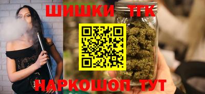 меф Бузулук