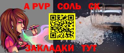 кокс Бугуруслан