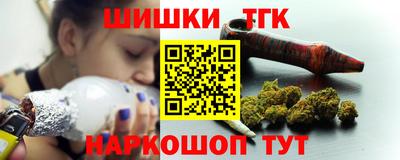 сатива Будённовск