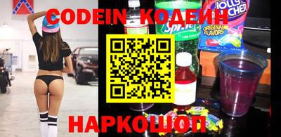 кокс Бугуруслан