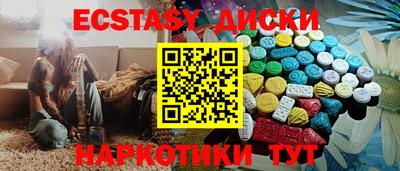 сатива Будённовск