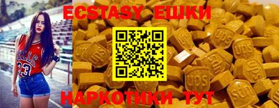 скорость Ливны