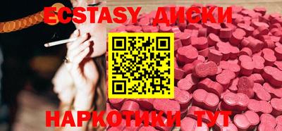 кокс Бугуруслан