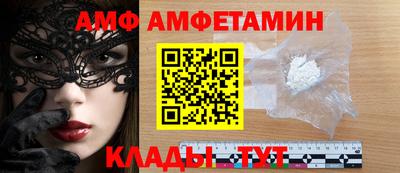 кокс Бугуруслан