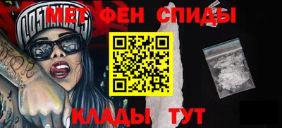 кокс Бугуруслан
