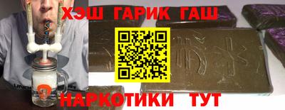 кокс Бугуруслан