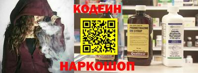 apvp Ликино-Дулёво