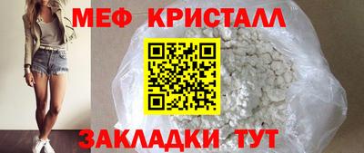 сатива Будённовск