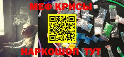 сатива Будённовск