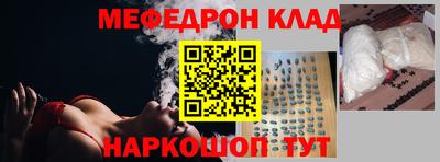 сатива Будённовск
